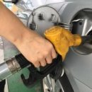 태산주유소 이미지