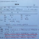 유산목장 이미지