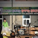 거창-남상-4 이미지