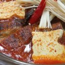 황금장어 이미지