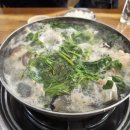 삼경해물탕 | 포항 현지인이 줄 서서 먹는다는 '삼경해물탕' 내돈내산 솔직후기