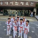 부흥초등학교+중앙유치원 이미지