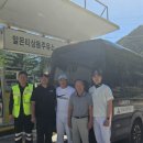 알몬티상동주유소 강원도민일보