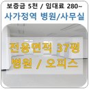 수자인치과의원 이미지