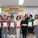 모아네일 이미지
