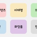 미르이엔지 이미지
