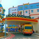 랜드호텔 이미지