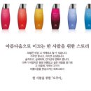 마치헤어