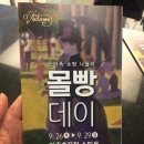 홈플러스효자점 이미지