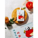 농장 쇼핑하우