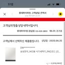 삼전마트 이미지