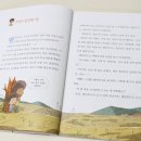 윤민농장 이미지