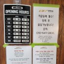 블랙바디GYM 이미지