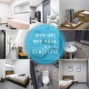 엘젠느의원 이미지