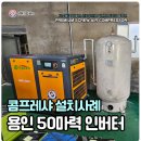 송정로210번길 이미지