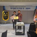 창세수산