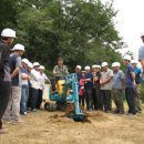 의성군농업기술센터 이미지