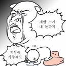 웨딩스위치 네이버블로그