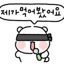 아토리화과점