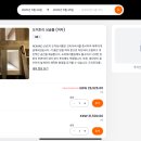 노마드리브 이미지