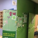 자성로141번길 이미지