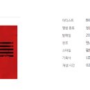 Bang 코인 이미지