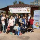 도란도란지역아동센터 이미지