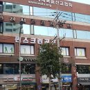 선스크린골프 이미지