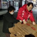 담방마을사거리 이미지