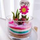 비산초등 병설 이미지