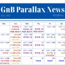 서동지앤비영어패럴랙스학원 이미지