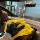 가재울손세차 이미지