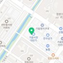 가음당구클럽 이미지