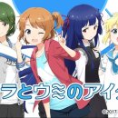 하늘과 바다사이 이미지