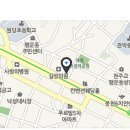 씨앤지리빙텔