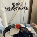 여주-1017 이미지