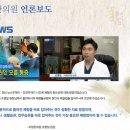 창원한의원 이미지