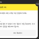 바르미심비디움2