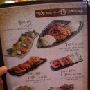 누구나홀딱반한닭 이미지