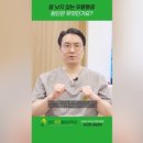 상도시원마취통증의학과의원 이미지