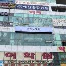 금재로 | 광주 - [금호동] 맨아크 금호점, 광주 맨아크, 광주 하이레이어드컷, 광주 슬릭컷, 광주 미용실 추천...