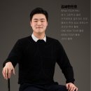 팬씨 골프 이미지