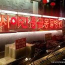24시독스동물병원