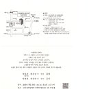 규수당웨딩&앨리스뷔페 이미지