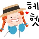 스위트림 이미지