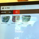 별미당김밥 이미지