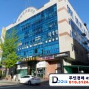 산본로324번길 이미지