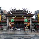 (2 of 8) 타이페이 City Tour - 룽산사, 중정기념당, Taipei 101 - 4일째- 2024.03.07 이미지