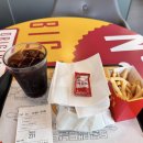 Not My Style... 맥도날드 신상 베토디 과카몰리 후기