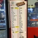 김밥킹(법조타운점) 네이버블로그